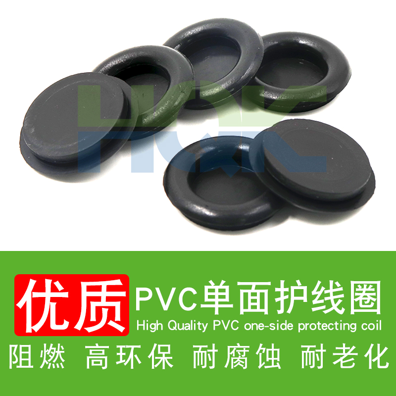 按材質分類：PVC護線圈與橡膠護線圈的區(qū)別