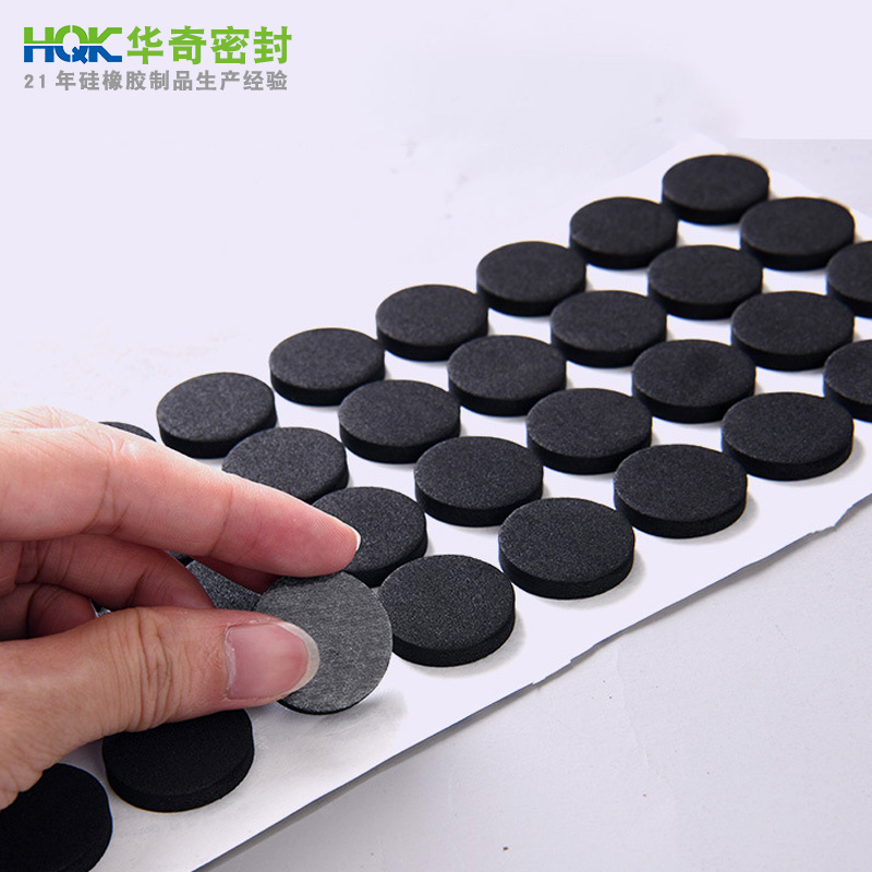橡膠制品獲得不同性能而采取的輔助原料有哪些？